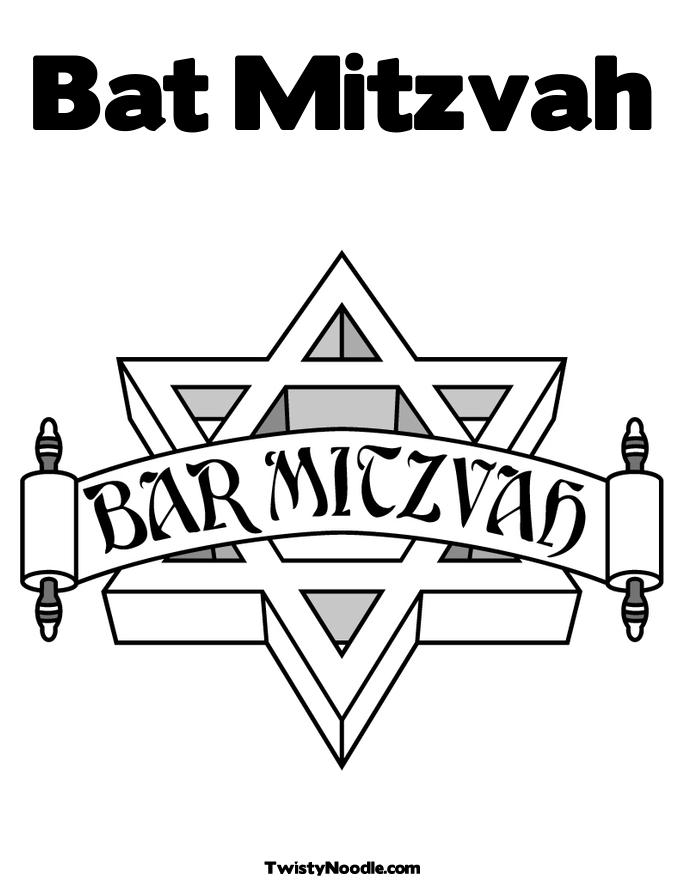 clip art images bat mitzvah - photo #32